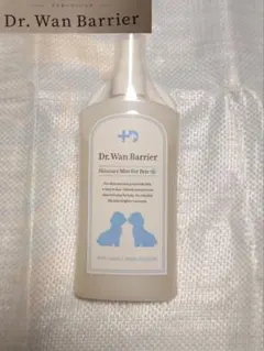 Item thumbnail for item c0ea8922-b7ba-477e-8e44-be13742c6e9d