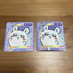 丸美屋 ちいかわ シール