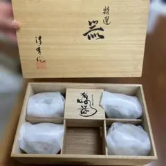 茶器揃 急須 湯呑み 5客 木箱入り 陶器 茶器揃 急須 湯呑み 5客セット 木箱入り - メルカリ