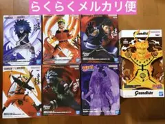 巻ノ壱 ナルト、サスケ、カカシ、白、ヒナタ、再不斬6枚セット ナルト
