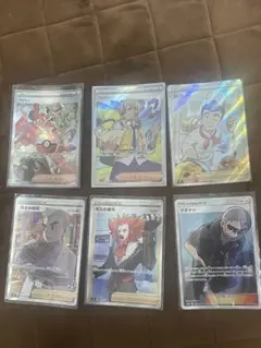 ポケモンカード SR SAR まとめ売り