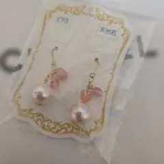 天然石 両耳ピアス