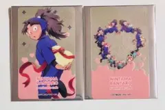 忍たま乱太郎　アニメイトカフェ　アニカフェ　クリアカード　竹谷八左ヱ門