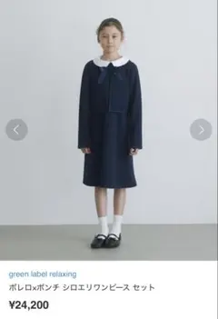 Item thumbnail for item 95f79754-428b-433b-aee4-225cab4ef22e