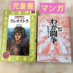 Item thumbnail for item 8514eda3-16fe-4dd3-870a-19edd655553b