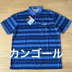新品　KANGOL ポロシャツ ボーダー ビンテージ　大きいサイズ　カンゴールのサムネイル