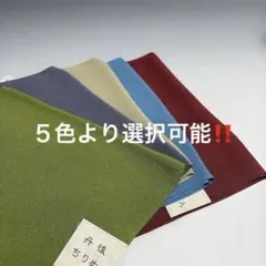 Item thumbnail for item b1308b8c-baf8-4c57-9999-77c5651df046