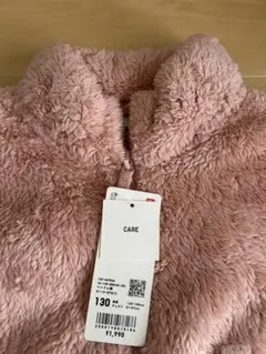 ユニクロ⭐︎キッズファーリーフリースジャケット130ピンク