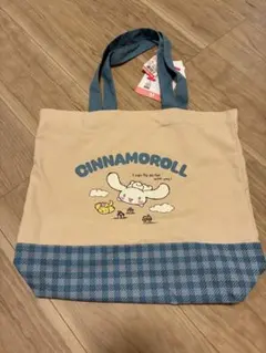 시나모롤 トートバッグ しまむら