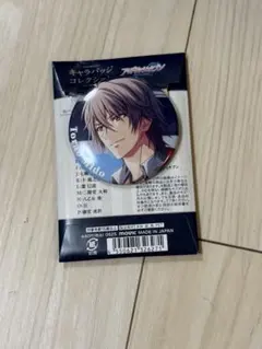 アイナナ 缶バッジ　御堂虎於