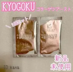 Item thumbnail for item 786c68a6-6774-4a25-a8ae-c99020f6d7da