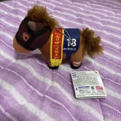 2025年最新】ラッキーライラックの人気アイテム - メルカリ