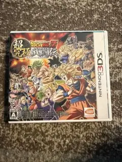 ドラゴンボールZ 超究極武闘伝 3DS