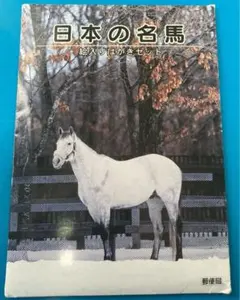 Item thumbnail for item 7812d62d-7d41-4b6d-b1f4-bc7f3a2fe181