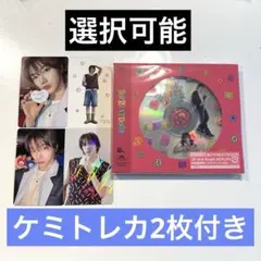 BOYNEXTDOOR ボネクド ソンホ BOYLIFE ソロジャケット トレカ