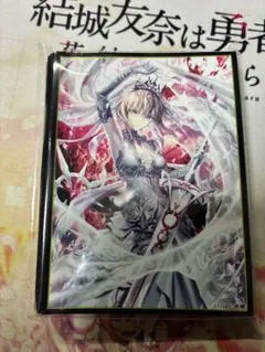 フレシア FGO 沖田総司 桜セイバー プレイマット 光崎 未開封未使用