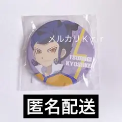 イナズマイレブン イナイレ 剣城京介 缶バッジ バッジ・ピンズ(キャラクター) 剣城京介 「イナズマイレブン 超