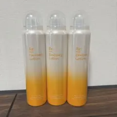 新品]アジュバン エミサリーローション125ml 5本 - メルカリ
