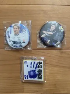 モンテディオ山形 ガチャガチャ 中村亮太朗選手