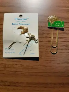 ニュージーランド キウイ カンガルー ピン・クリップ