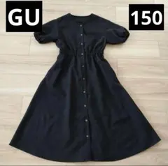 150☆GU ブラックワンピース セレモニー 礼服 ガールズ 女の子 黒