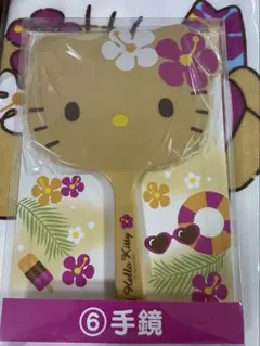 ぺあちャん(プロフ推奨)様 リクエスト 2点 まとめ商品