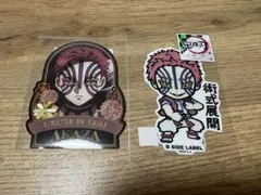 鬼滅の刃猗窩座ステッカー無限城