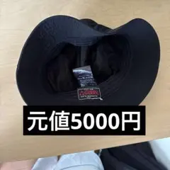 V*e様 GERRY 黒 バケットハットのサムネイル