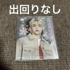 セブチ ラストワン賞 一番くじ SEVENTEEN WINTER From PLEDIS ENTERTAINMENT｜一番