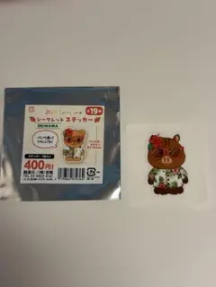 Item thumbnail for item 5fffa213-723a-4a6d-aa9f-542498f981d9