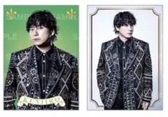 三代目 KINGDOM フォトカード 山下健二郎