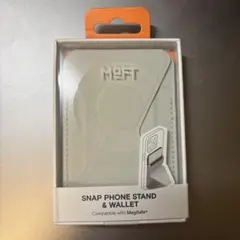 【新品・未開封】MOFT Snap Stand Wallet 耐久強化MCGY