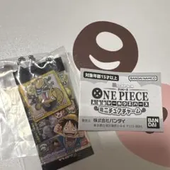 ワンピースガチャガチャ 大海賊シールウエハースミニチュアチャーム ウソップ