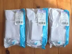 スクールソックス白 クルー丈靴下 24-26cm 3足セット