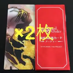 fate FGO アーチャー エミヤ 人気投票缶バッジ ufotable 未開封 Amazon.co.jp: fate FGO アーチャー エミヤ 人気投票 缶バッジ