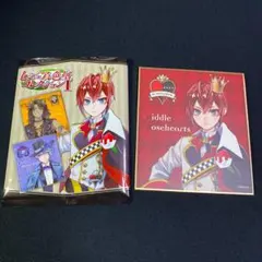 ツイステッドワンダーランド・ビジュアル色紙コレクション・リドル