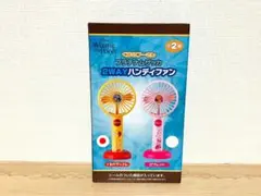 新品▼くまのプーさん プレミアムザッカ 2WAYハンディファン 扇風機