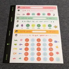 BTS デコキット シール 3枚セット