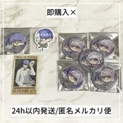 2025年最新】ギャングボスフェスの人気アイテム - メルカリ