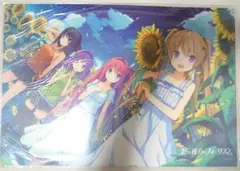 2025年最新】蒼の彼方のフォーリズム ラバーマットの人気アイテム