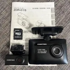 COMTEC コムテック 前後2カメラ ドライブレコーダー ZDR-015 取説のサムネイル