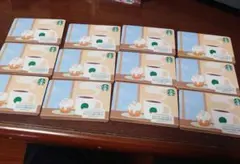スタバカード 12枚セット