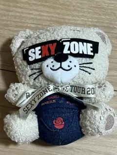 Sexy Zone セクベア ぬいぐるみ（ドームツアー2022 ザ・ハイライト）