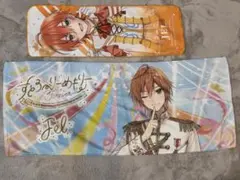 2026年最新】すとぷり タオル ジェルの人気アイテム - メルカリ