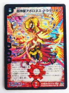 tetu koya様 リクエスト 3点 まとめ商品