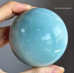 2026年最新】カリビアンカルサイト スフィアの人気アイテム - メルカリ