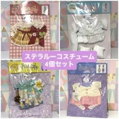 2025年最新】ハートフェルトストロベリーギフトコスチュームの人気