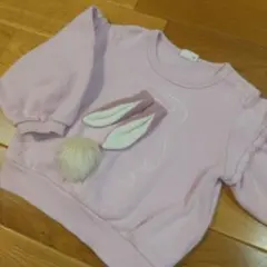 ラポシェビスキュイ 裏起毛 ポンポンウサギトレーナー90