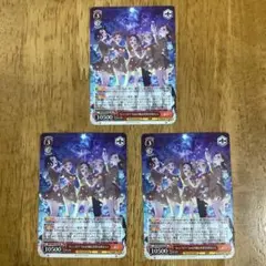 WS ホシノコドウ りみ＆沙綾＆香澄＆有咲＆たえ 4枚セット プロモ