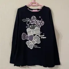 新品　メゾピアノ　長袖　トップス　ロンT Tシャツ　150サイズ くま　黒